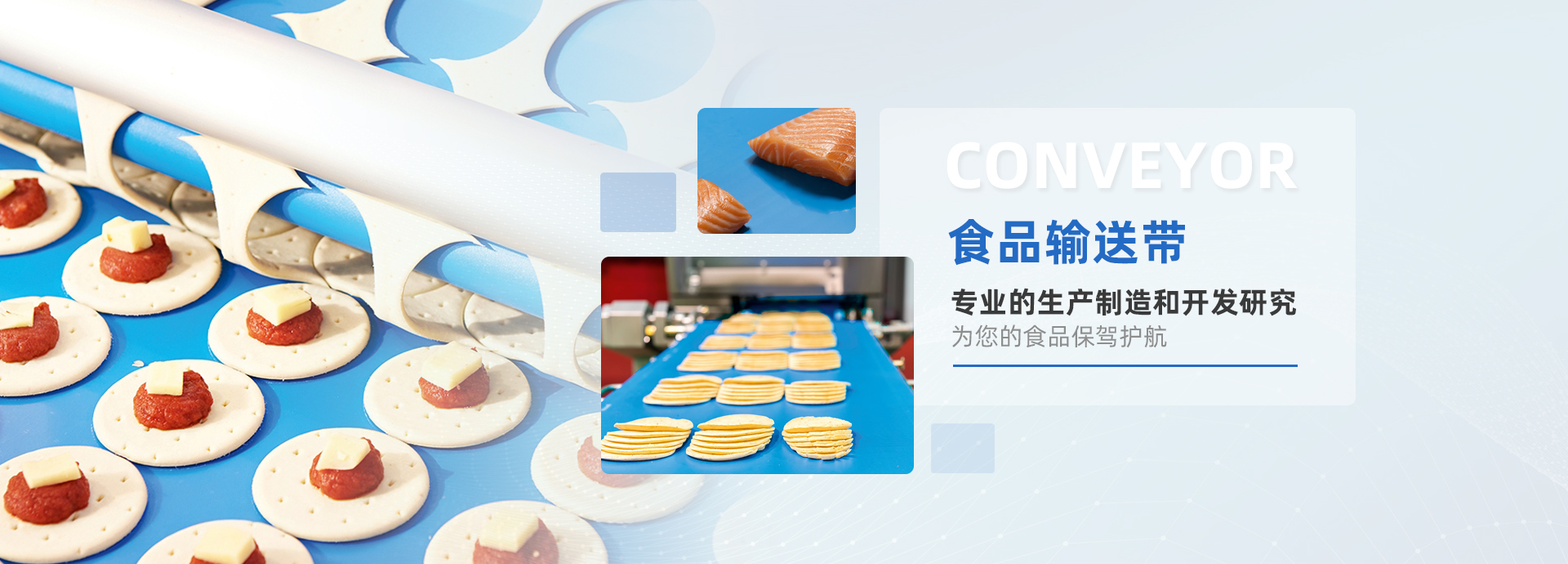 濟(jì)寧恒通鋼結(jié)構(gòu)網(wǎng)架有限公司